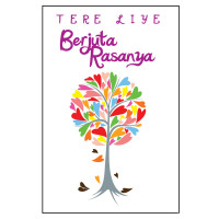 Image of Berjuta Rasanya