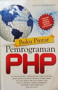 Image of Buku Pintar Pemrograman PHP