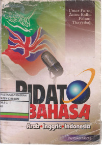 Image of PIDATO 3 BAHASA: ARAB INGGRIS INDONESIA