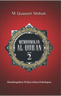 Image of Membumikan Al-Quran : Jilid 2 