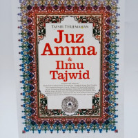 Image of Tafsir Terjemahan Juz Amma & Ilmu Tajwid