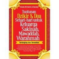 Image of Tuntunan Dzikir & Doa Sehari-Hari Untuk Keluarga Sakinah, Mawaddah, Warahmah