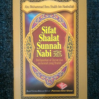 Image of Sifat Shalat Sunnah Nabi