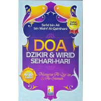 Image of Doa Dzikir & Wirid Sehari-Hari