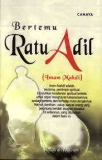 Image of Bertemu Ratu Adil: Imam Mahdi