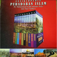 Image of Ensiklopedia Peradaban Islam