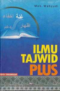 Image of Ilmu Tajwid Plus