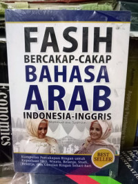 Image of Fasih Bercakap-cakap Bahasa Arab-Indonesia-Inggris