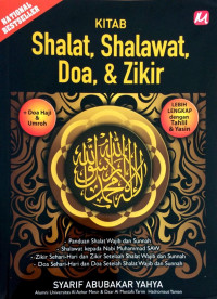 Image of Kitab Shalat, Shalawat, Doa, dan Zikir