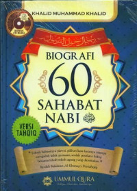 Image of BIOGRAFI 60 SAHABAT NABI