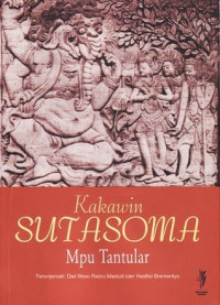 Image of Kakawin Sutasoma : Mpu Tantular