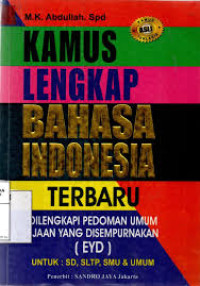 Image of Kamus Lengkap Bahasa Indonesia