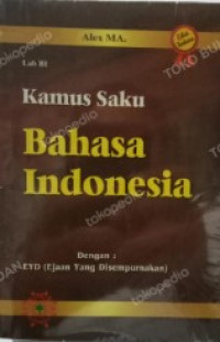Image of Kamus Saku Bahasa Indonesia