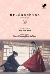 Image of Mr. Sunshine 2