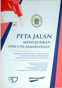 Image of Peta Jalan Mewujudkan Cita-Cita Kemerdekaan