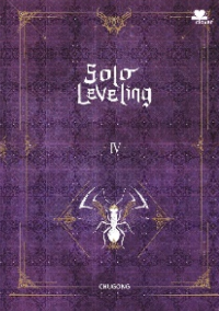 Image of Solo Leveling IV