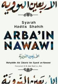 Image of Syarah Hadits Shahih Arba'in Nawawi