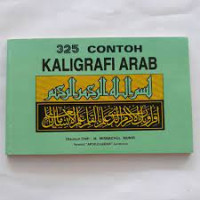 Image of 325 Contoh Kaligrafi Arab
