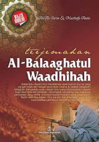 Image of Terjemahan Al-Balaaghatul Waadhihah