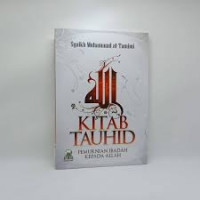 Image of Kitab Tauhid : Pemurnian Ibadah Kepada Allah